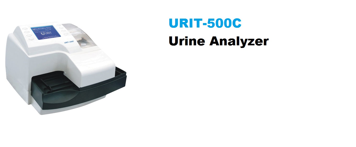 URIT-500 C